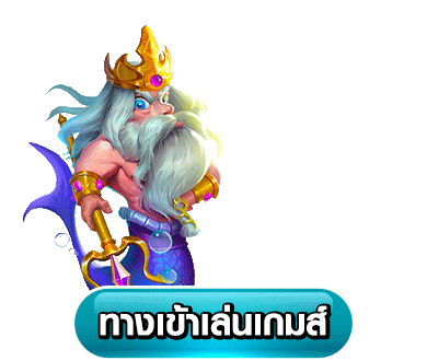 nexobet