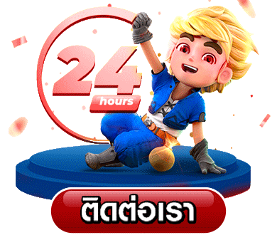 nexobet